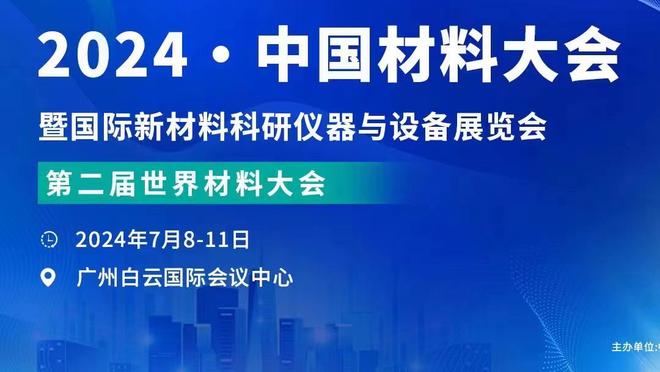 热议男足半场：与日韩差距越来越大，弱队靠门将需要王大雷！