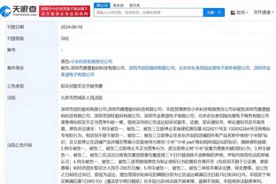 开云官网首页登录入口截图1